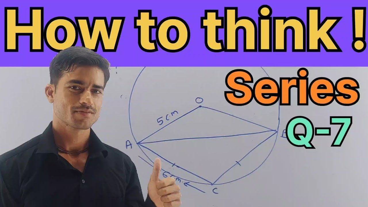 Q*7 :-series- How to think..सोचा कैसे जाए? Geometry #shiksharishinature #mathematics #trending