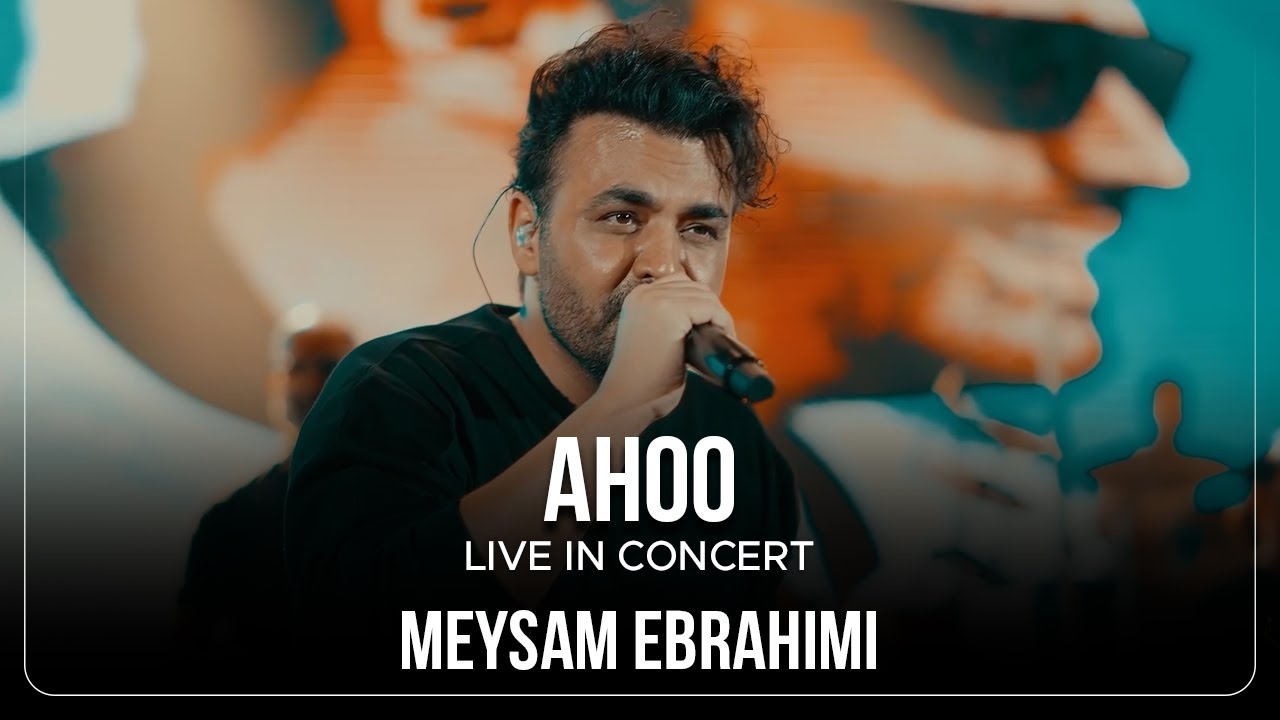 Meysam Ebrahimi - Ahoo I Live In Concert ( میثم ابراهیمی - آهو )