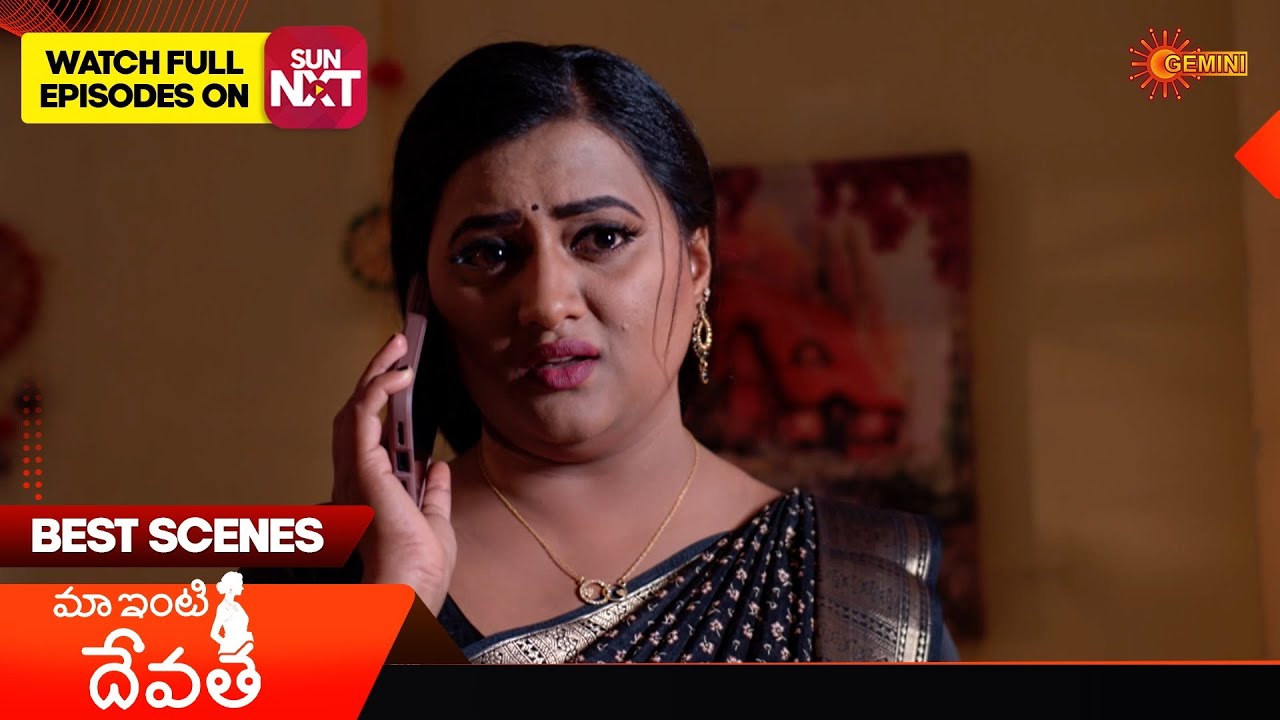 Maa inti devatha - Best Scenes | 13 Mar 2026 | Telugu Serial | Gemini TV