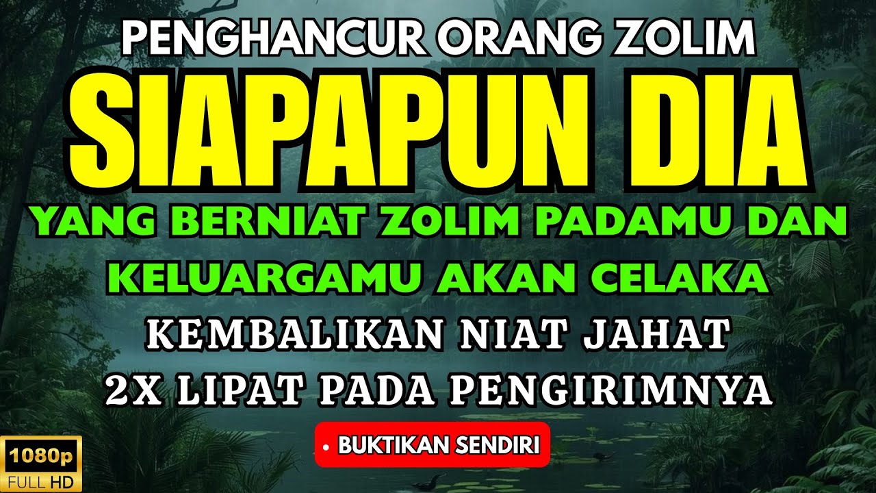 ALLAHUAKBAR! AYAT RUQYAH - RUQYAH RUMAH DAN DIRI SENDIRI PENGUSIR JIN DAN SETAN | PUTAR SETIAP MALAM