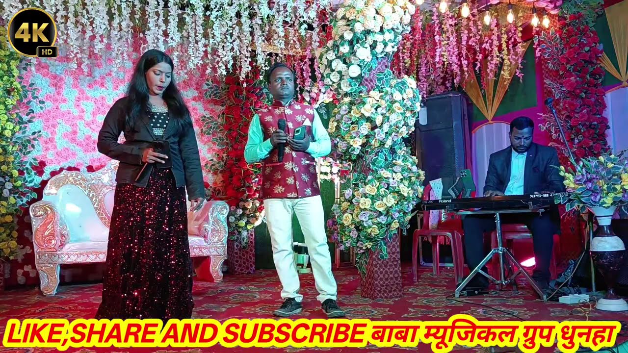 Jo meri ruh ko chain De Zindagi Ban Gaye Ho Tum _Udit Narayan, Alka Yagnik | Kasoor Movie