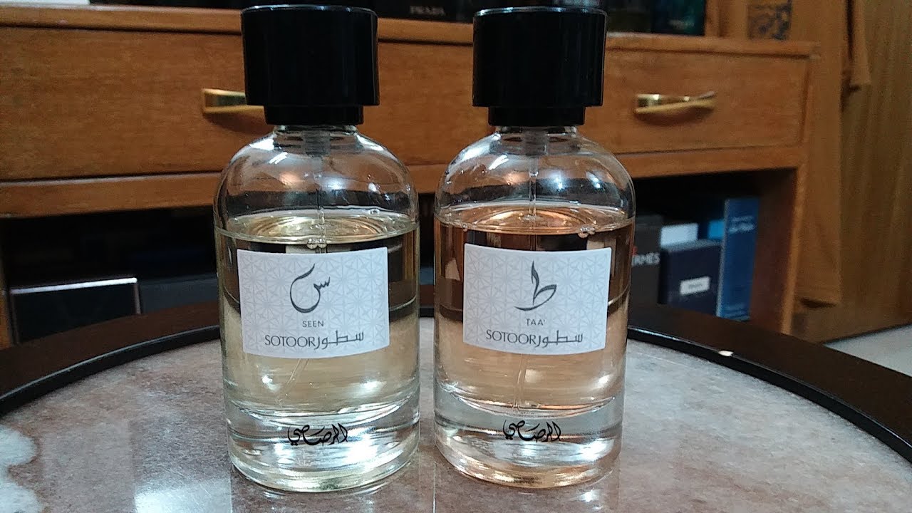 Rasasi (Taa+Seen) Fragrance Review