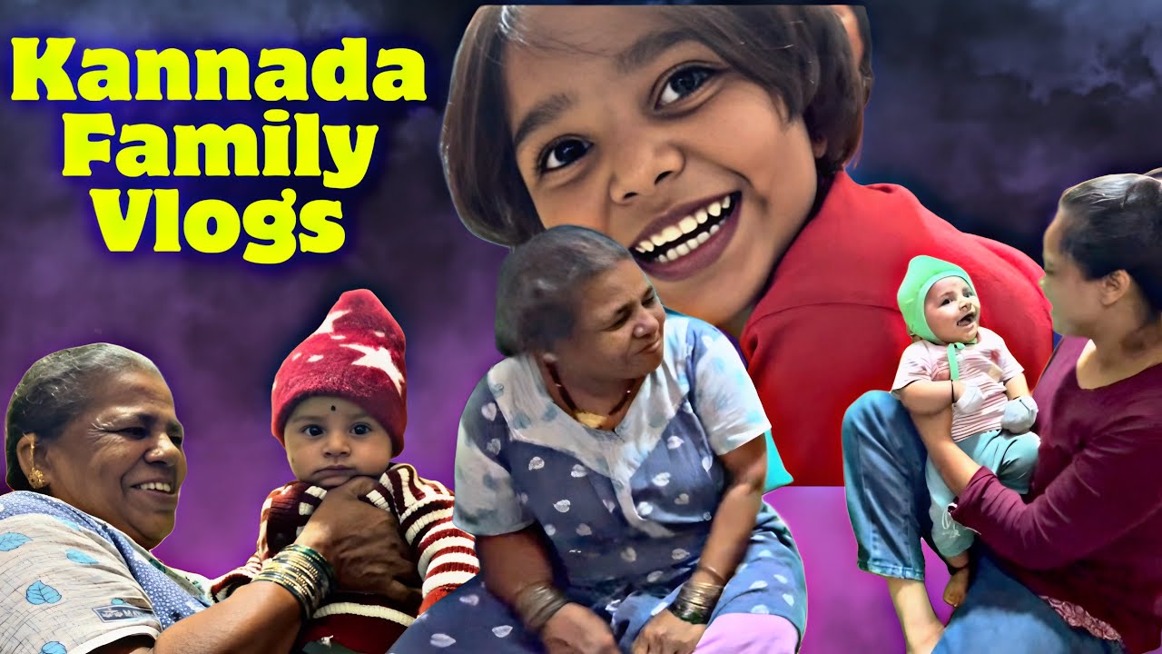 ಮೋಬೈಲ್ ನೋಡಿ ಗುಡಿಯಾನ ಹತ್ರ ಬೈಸ್ಕೋಂಡೆ 🤓 | Kannada Vlogs 