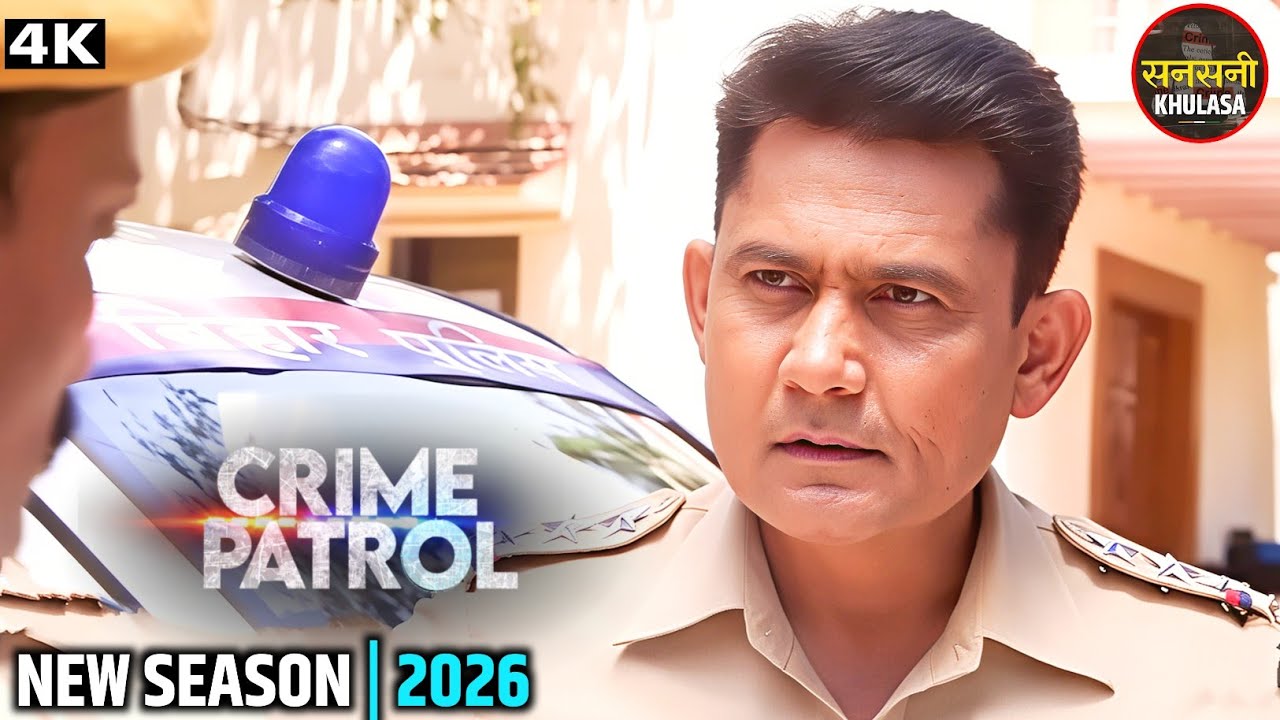 #mumbai Crime | Trapped In A Crisis | Crime Exposed 2026 | New Season #truestory