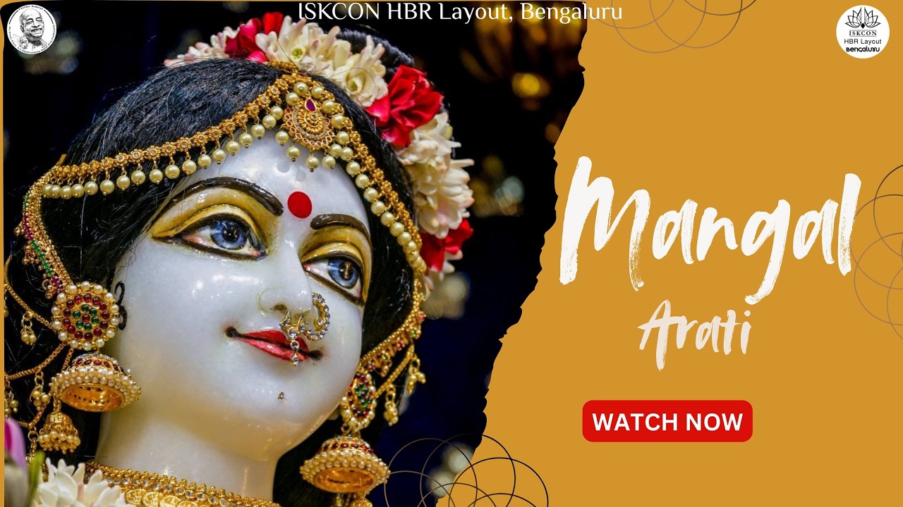 Mangal Arati || ISKCON HBR Layout Bengaluru || 14/02/2026 ||