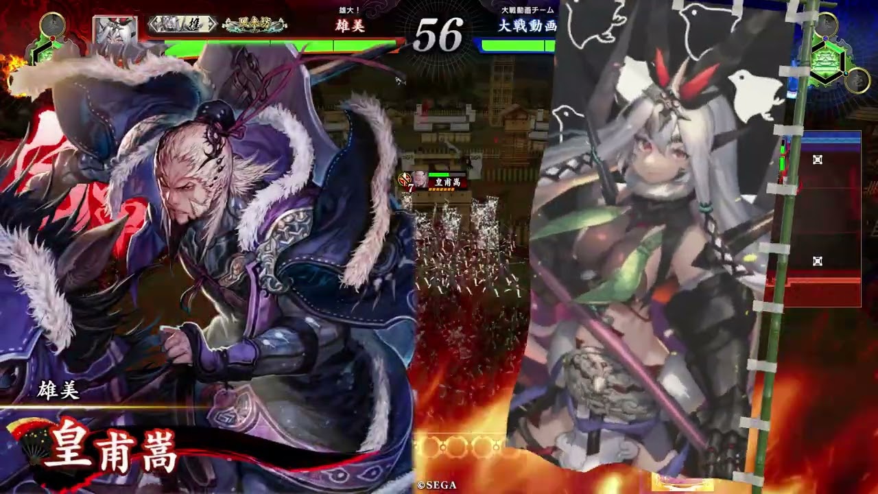 朝比奈バラVS白起