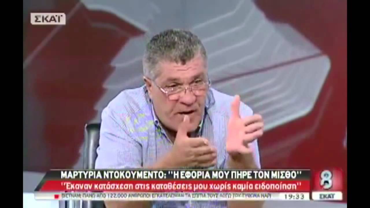 Arouraios.gr - &Theta;&alpha; &psi;&eta;&phi;ί&sigma;&omega; &Chi;&Rho;&Upsilon;&Sigma;&Eta; &Alpha;&Upsilon;&Gamma;&Eta; &gamma;&iota;&alpha; &nu;&alpha; &tau;&omicron;&upsilon;&sigmaf; &tau;&iota;&mu;&omega;&rho;ή&sigma;&omega;