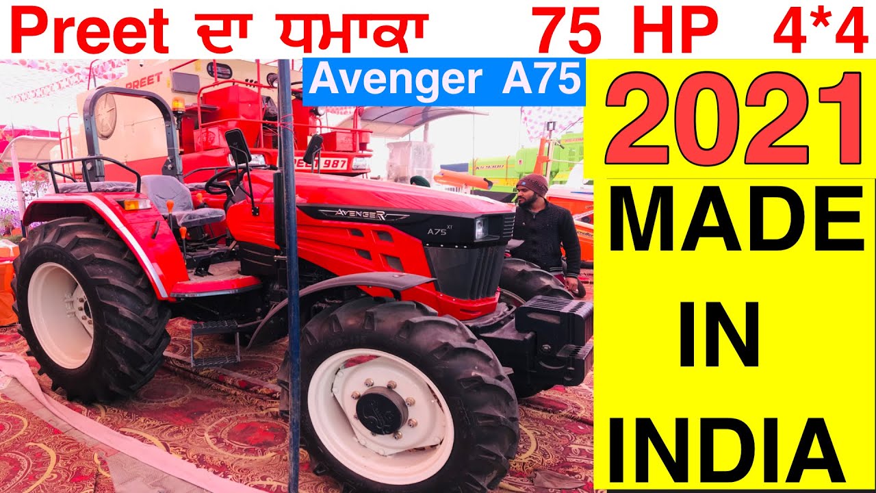 Preet Avenger a75 (75 hp ) 4wd  best tractor Review