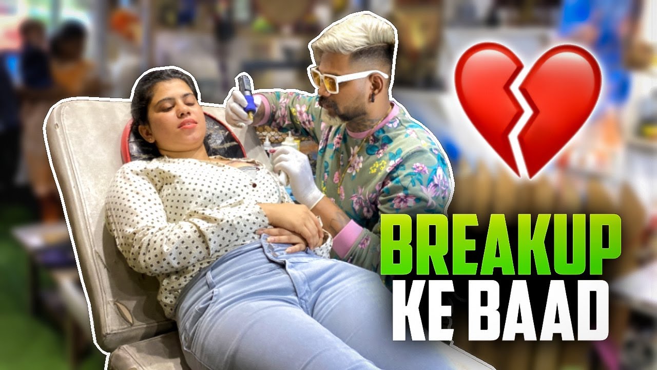BREAKUP KE DIN KIYA BOYFRIEND KA NAAM COVERUP | MAHESH CHAVAN