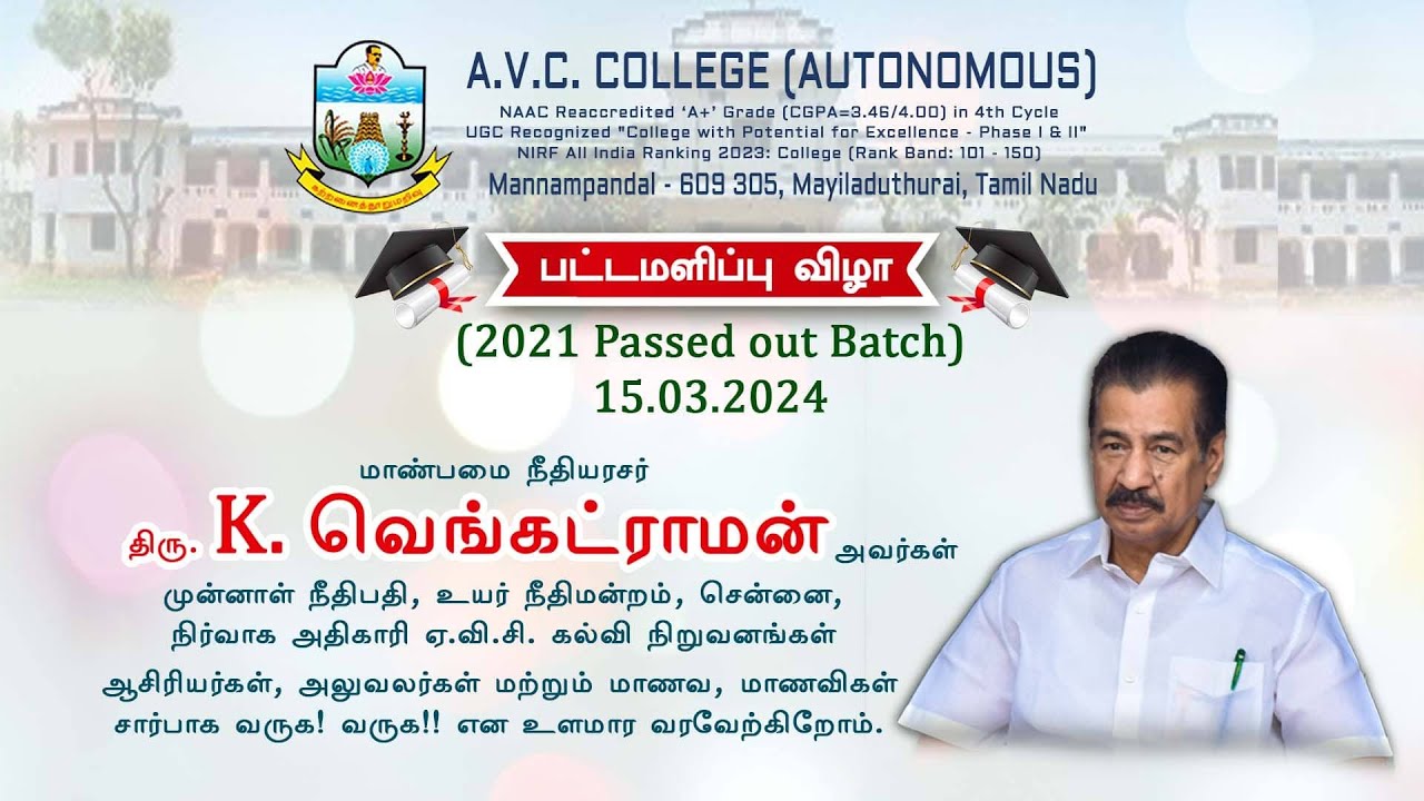 A.V.C. College (Autonomous) - Convocation 15.03.2024