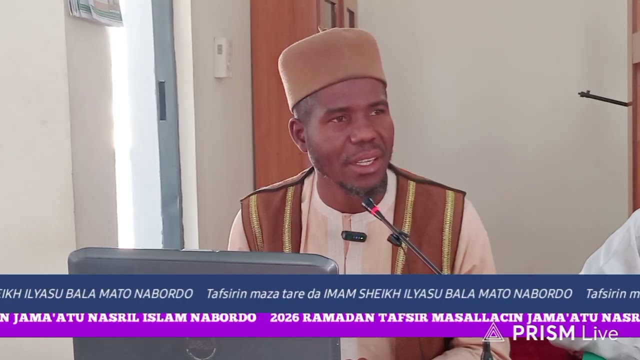 Tafsirin maza darasi na 27