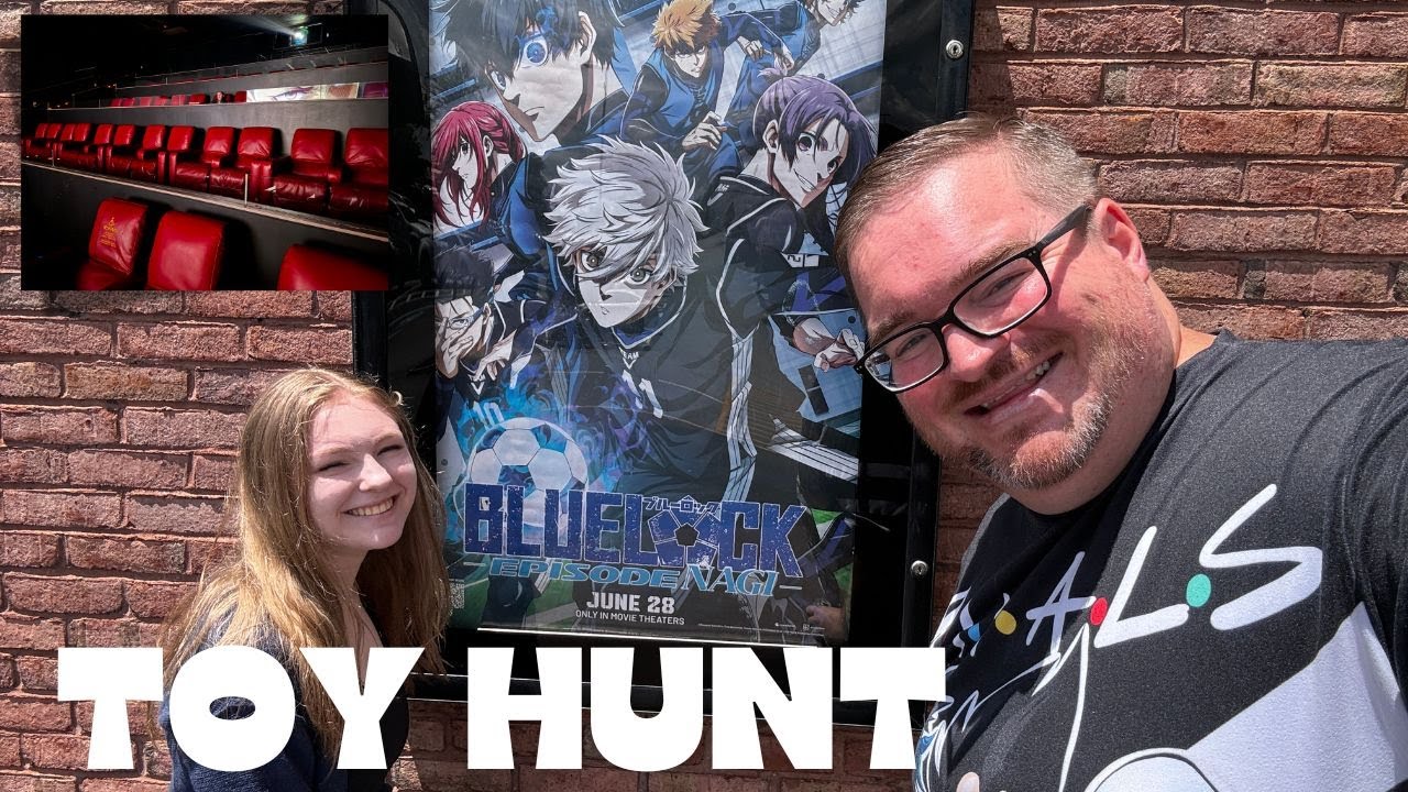 Toy Hunting in a PRIVATE Theater??