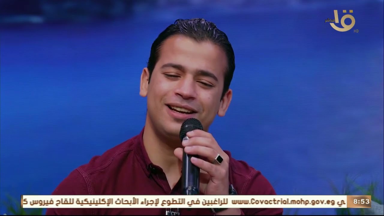 المنشد عمر احمد | في برنامج صباح الخير يا مصر | القناة الاولي