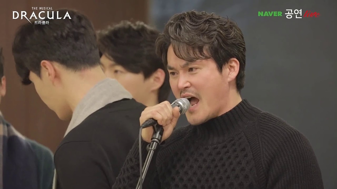20200210 뮤지컬 드라큘라 -  Deep In The Darkest Night (전동석, 강태을+앙상블)