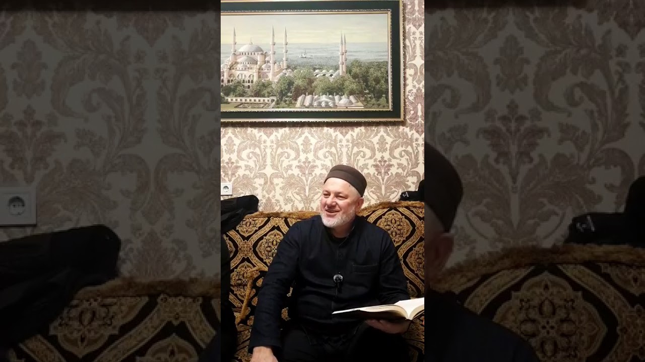 Урок по книге Аль-Азкар | Хафиз Умарасхаб 
