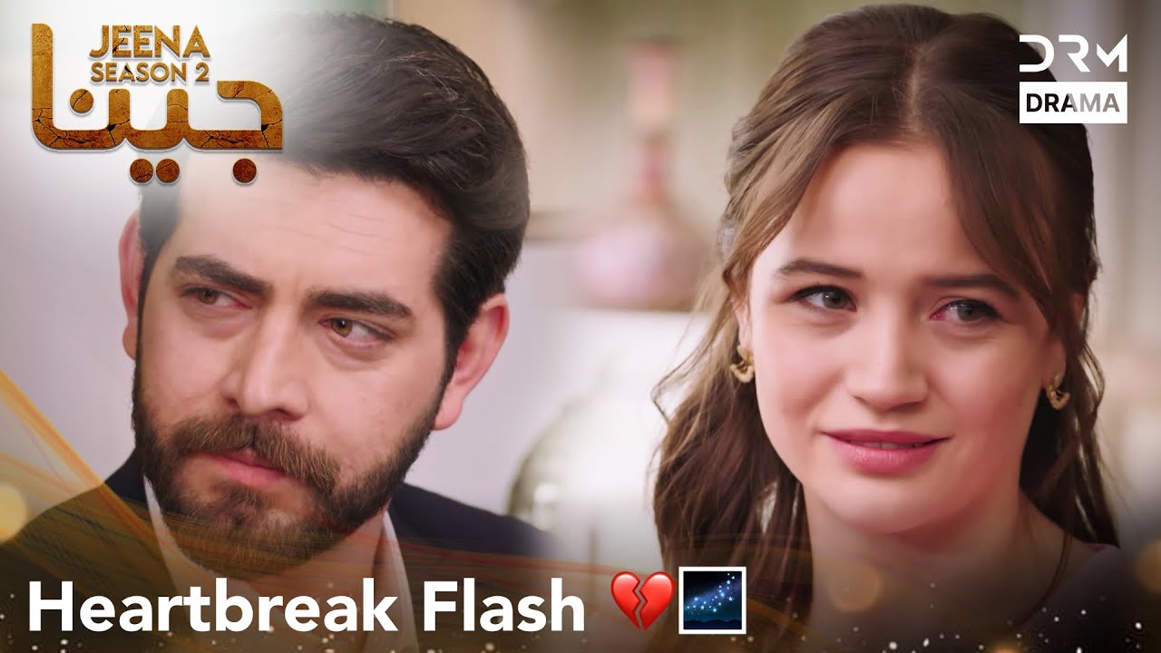 She Crossed His Mind 💭😢 | JEENA | #turkishdramaurdudub #turk1 | UH2X