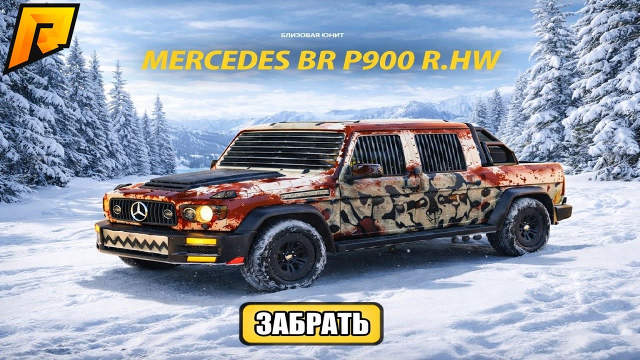 ПОТРАТИЛ 1.ООО.ООО.ООО РУБ НА ОТКРЫТИЕ КЕЙСОВ! ЗАДОНАТИЛ 5О.ООО РУБ! на RADMIR RP