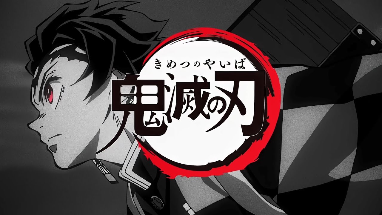 kimetsu no yaiba -「月下の刃」(Gekka no Yaiba)