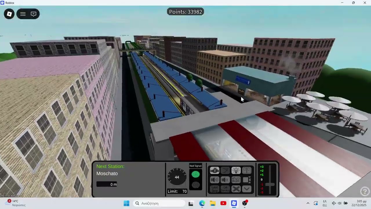 Christmas on Metro Transport new decorated 10th batch!