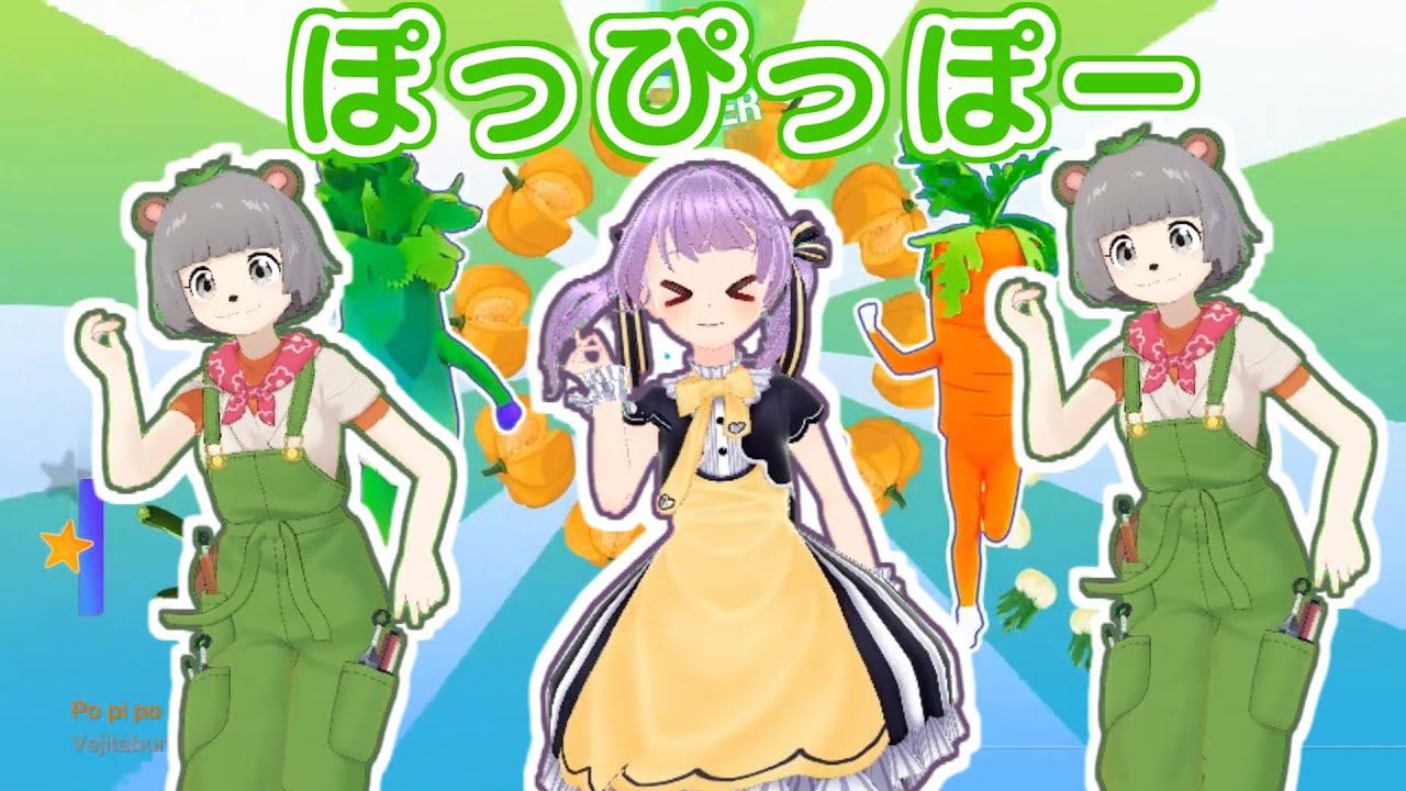 【踊ってみた】PoPiPo - Hatsune Miku - #もちぽこ【Just Dance】