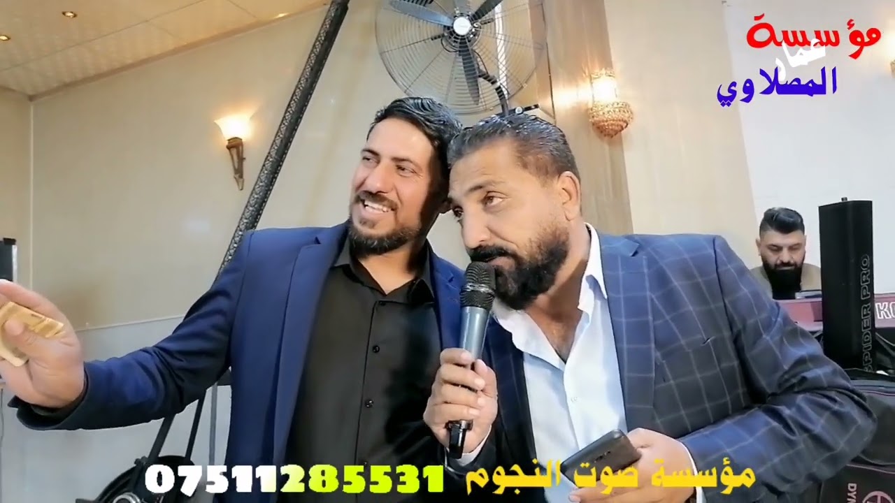 حفله زفاف ياسر شورت اني #الفنان ياسر الخابوري المايسترو حمو شنكالي مؤسسة صوت النجوم دبكات موال جديد