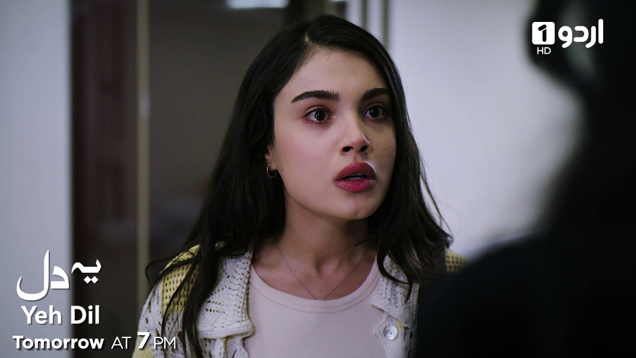 Yeh Dil | Promo 22 | Turkish Drama | &Ccedil;arpıntı