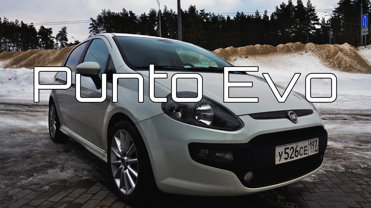 Evo это не только Mitsu | FIat Punto Evo