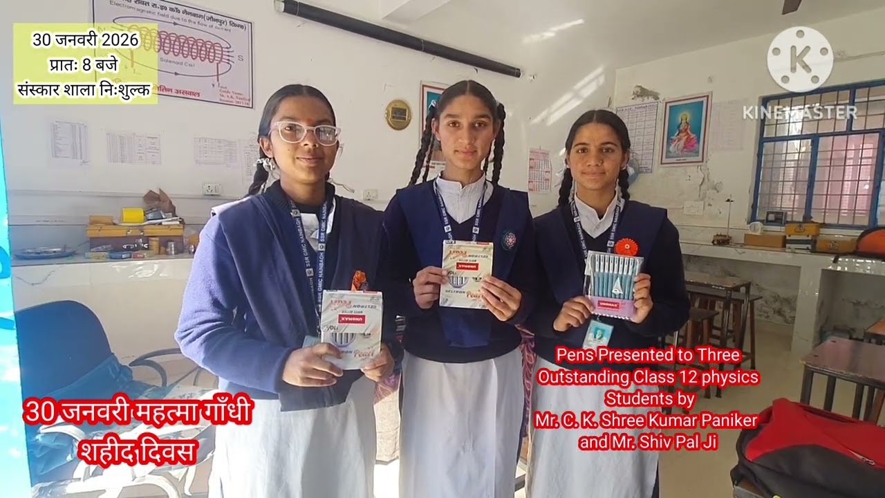 Best wishes were extended to Ragini, Shivani, and Shivani Chauhan