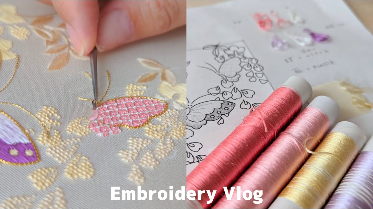 【日本刺繍】「藤に蝶」６つの技法を使って蝶と藤を刺繍しました🪡 Relax Embroidery Vlog 🕊️