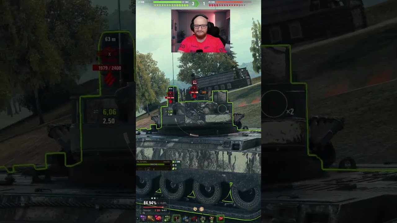Дравеці пограли #спін #wot #wotua