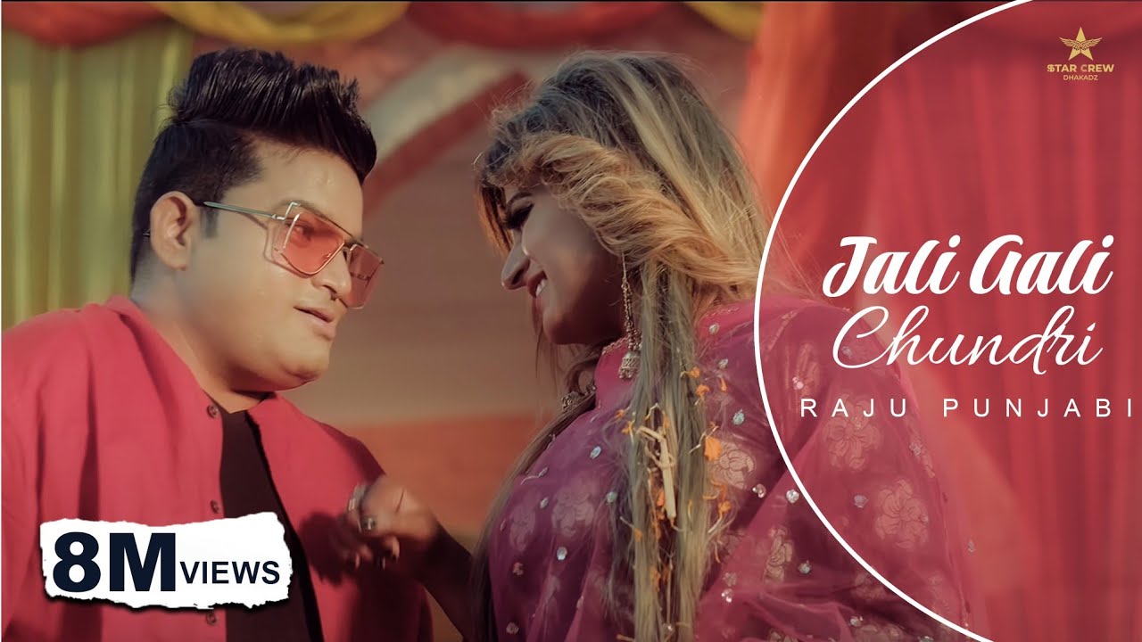 Raju Punjabi | Jali Aali Chundri | जाली आली चुंदड़ी | Haryanvi Songs Haryanavi Dj 2025 | Latest Songs