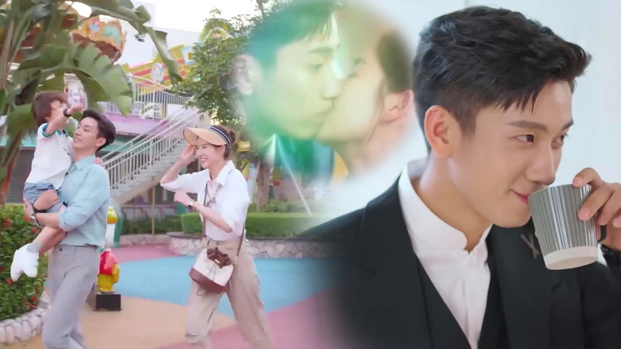 速看23💟霸总被强吻内心暗爽，护妻暗怼心机女，赶去游乐场陪儿子！💟#你给我的喜欢#TheLoveYouGiveMe