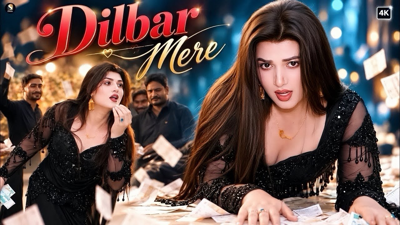 Urwa Khan - Dilbar Mere kab Tak Mujhe Remix - Wedding Dance Performance - SGStudio