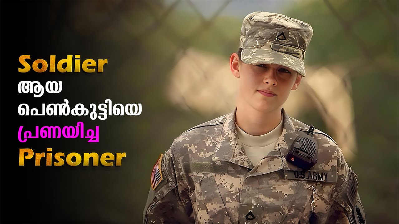 Prisoner loves Soldier Movie Explained In Malayalam | Romantic Movie Explained In Malayalam #movie