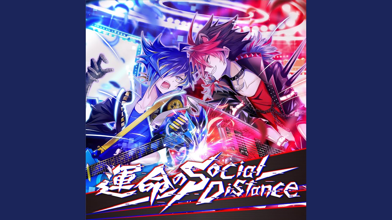 運命のSocial Distance - GameApp「SHOW BY ROCK!! Fes A Live」