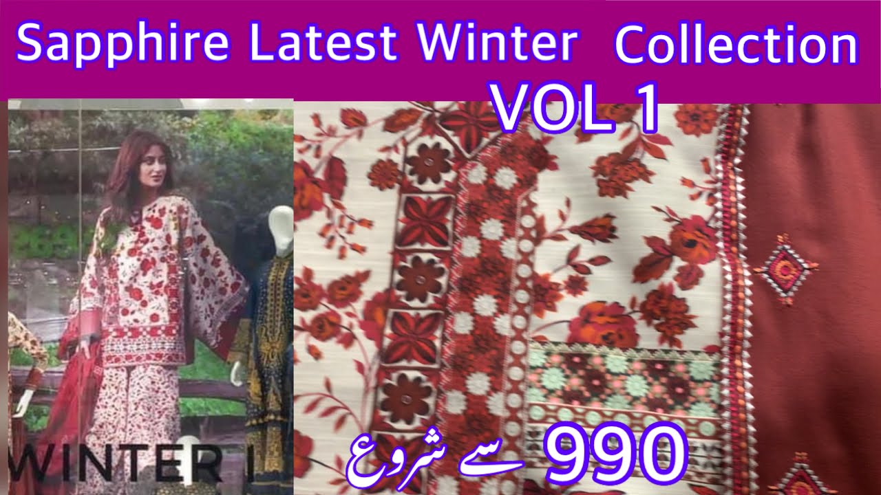 SAPPHIRE Winter Collection VOL 1||18 October 2022