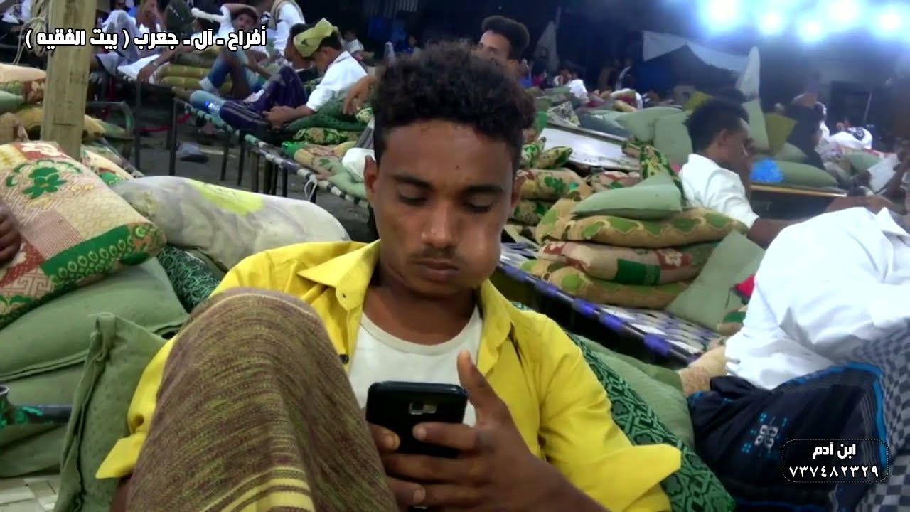 الفنان محمد جاوي | شغل بالي جويهل مايجاوز سن عشرين | افراح ال جعرب