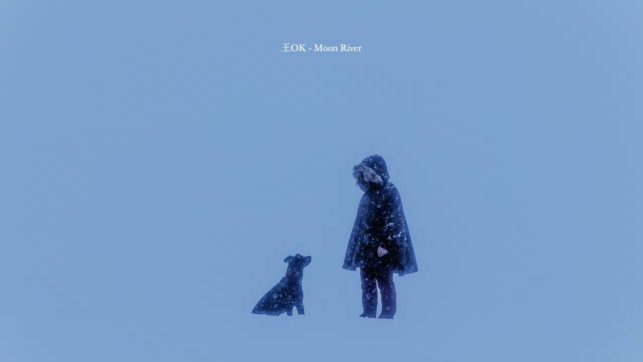 Playlist | 온기라곤 없던 내 세상에, 네가