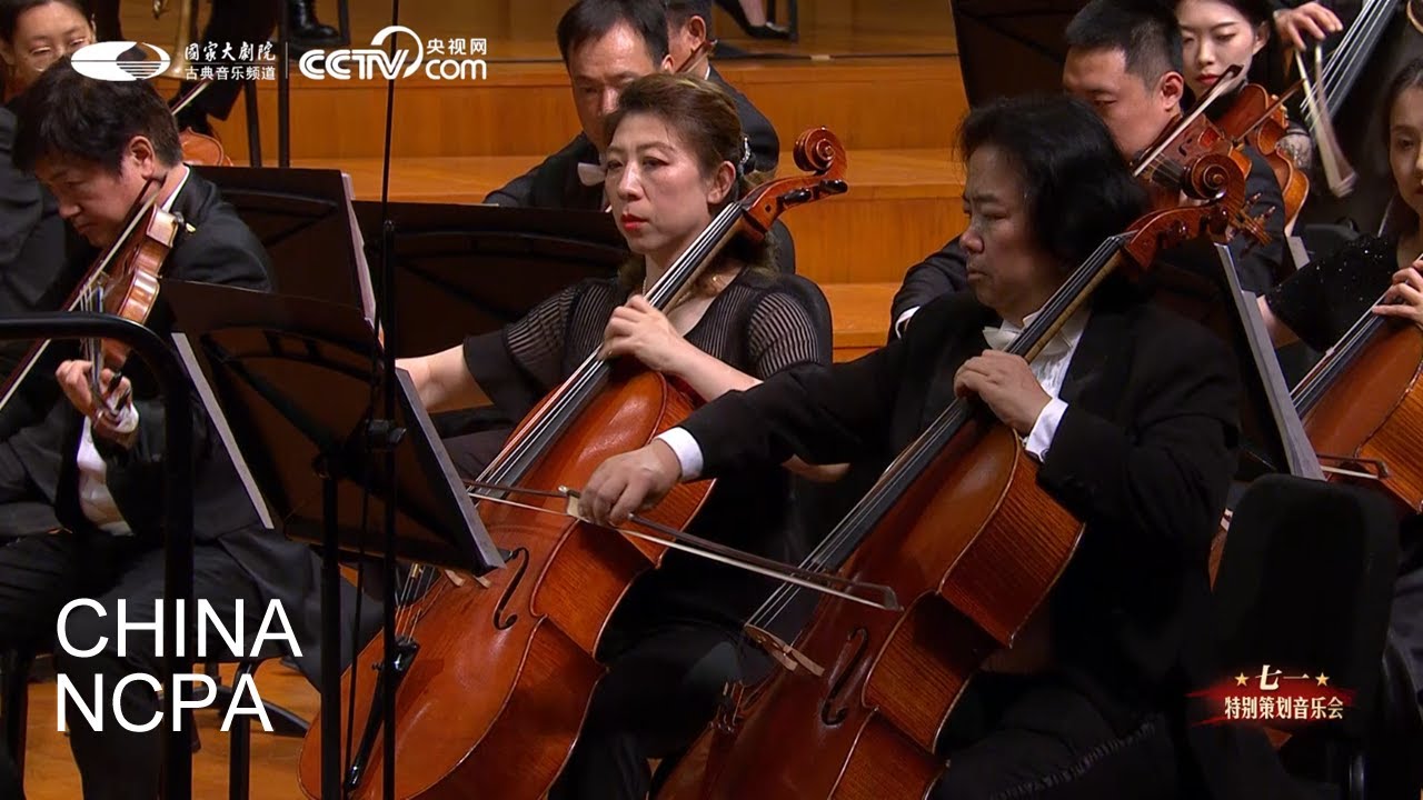 Song of the Yangtse River-TAN Lihua & Beijing Symphony Orchestra