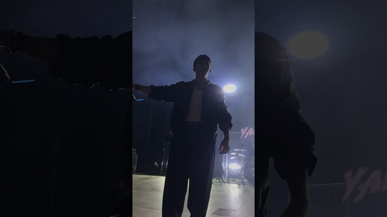 YAKTAK - Погляд