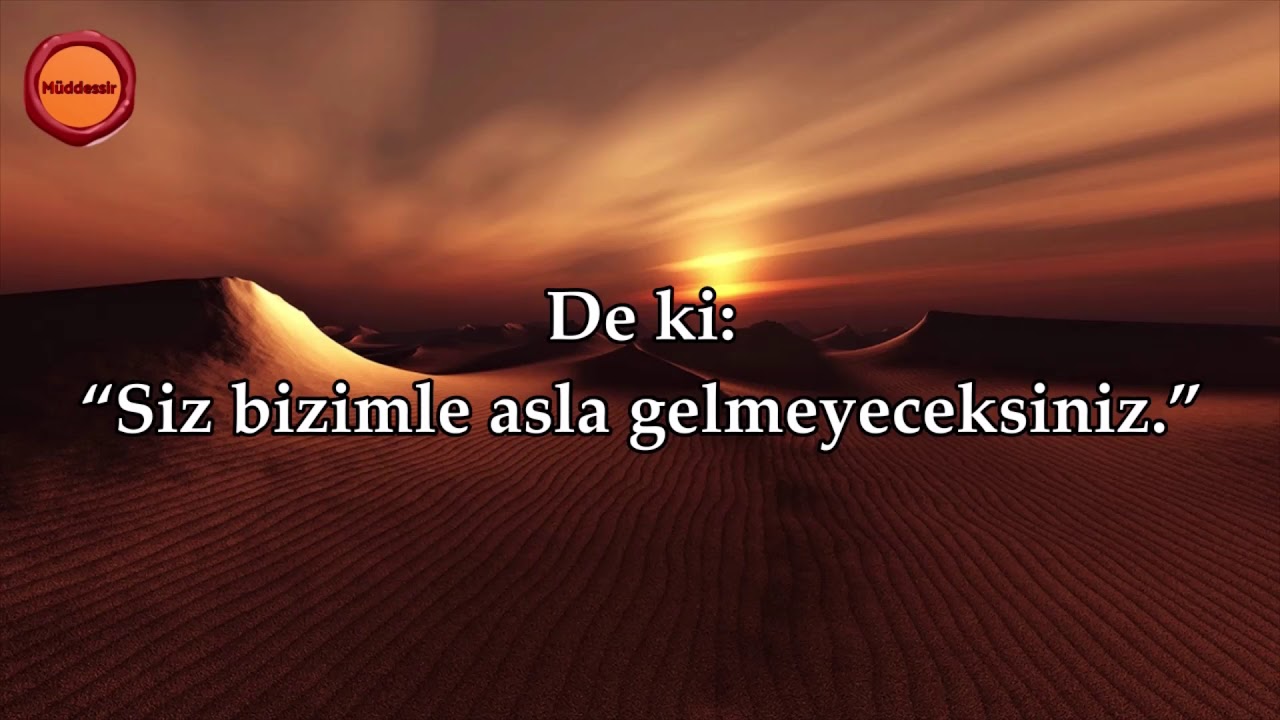Fetih Suresi - Maher al Muaiqly