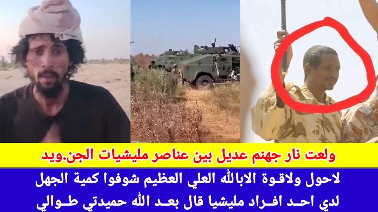 #Анбашк/ Бога мне достаточно, и Он — лучший распорядитель дел. Джанджавид, неверующий, сказал: «П...