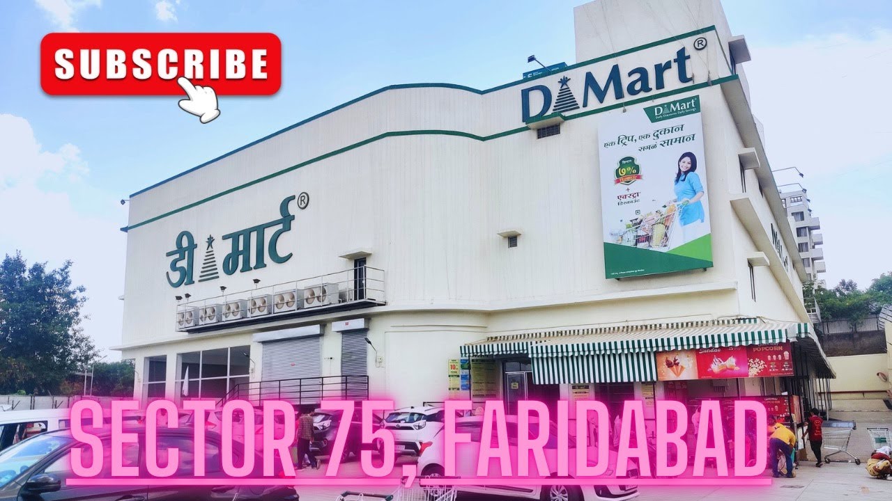 DMART FARIDABAD | DMART SECTOR 75 FARIDABAD | STARTING 10RS . ONLY | MOHITYADAVVLOGS | #dmart