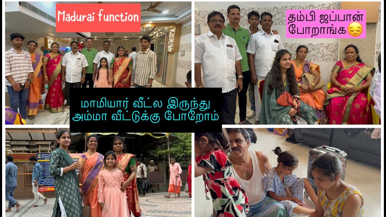 USA to India vacation days😍//madurai function// Natham special ka vanna kadai patotta