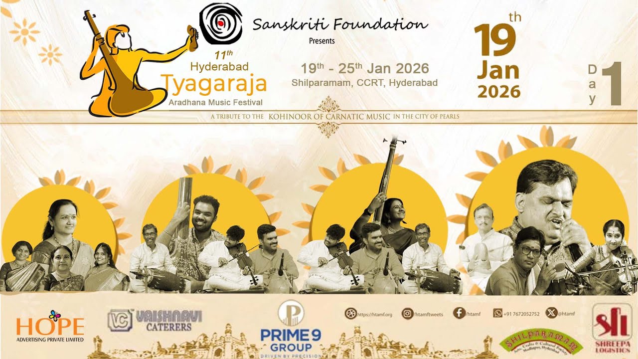 HTAMF-2026 | Day1 | Aradhanotsava Prarambham-JyothiPrakasanam & Grand Concerts of the evening@5:30PM