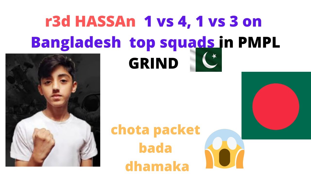 r3d HASSAN top clutches in pmpl Grind|best clutches of r3d Hassan| best pubg mobile player#r3dhassan