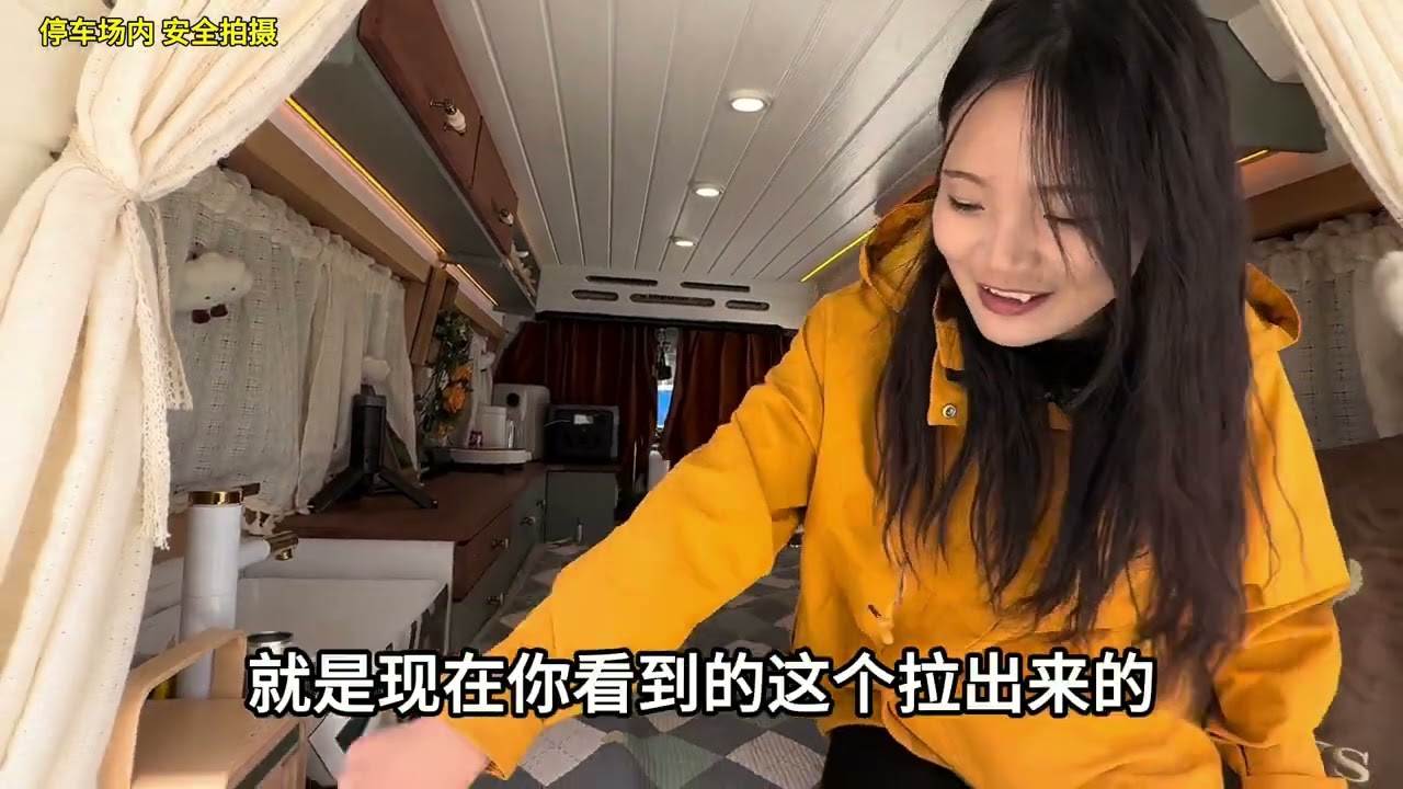河南零零后美女自己动手 打造露营床车 水电齐全风格新意 #自改床车 #自改房车 #浪人俊歌