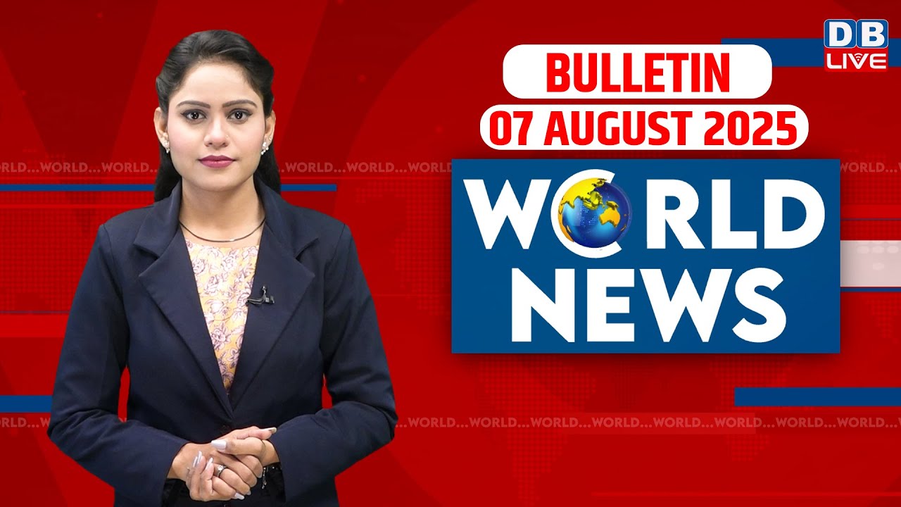 World News | ख़बरें विदेश की | 7 August 2025 | Donald Trump | International News | Russia Ukraine War