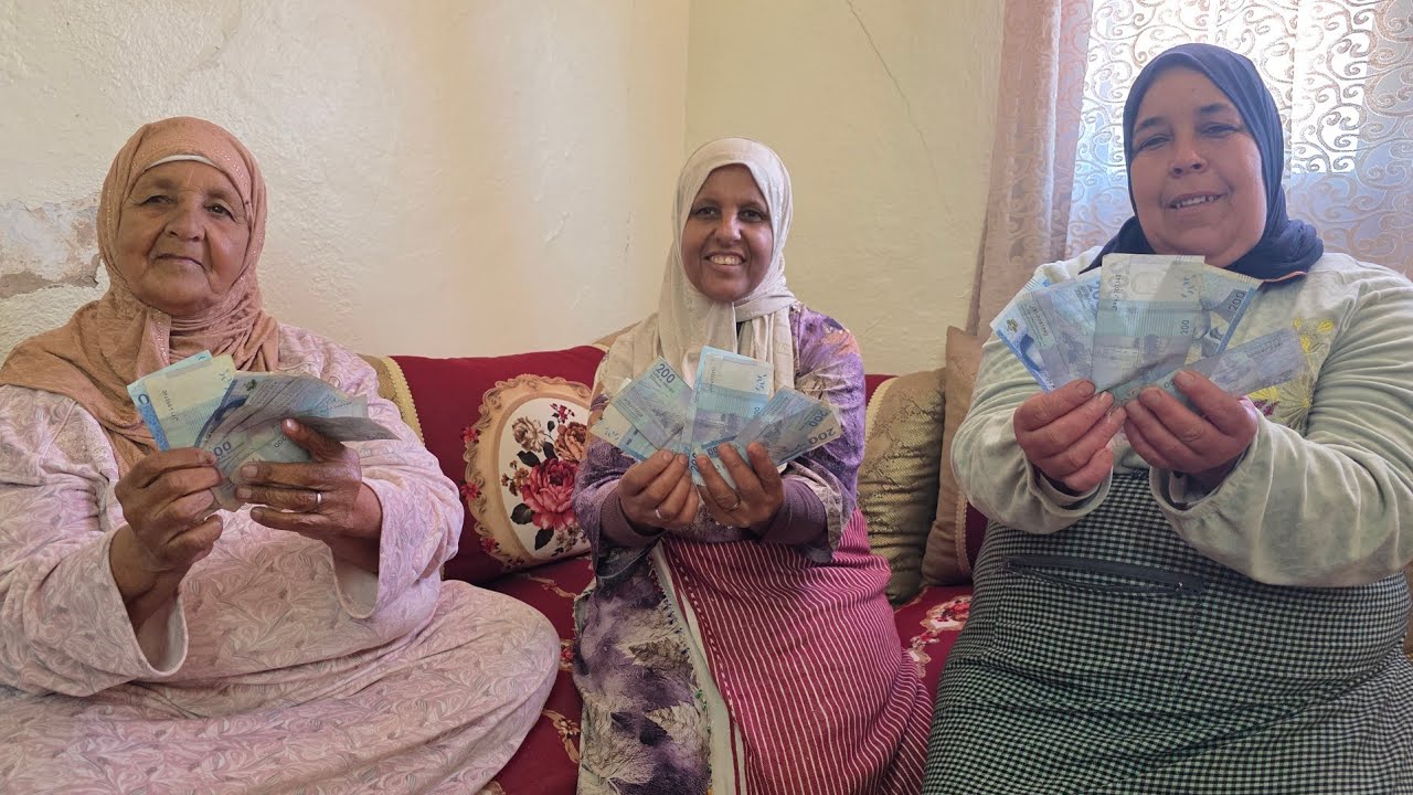 على صباح جا هذ رزق الله يكتر خيرها🤲صفطات فلوس💶للعائلة كاملة🤗