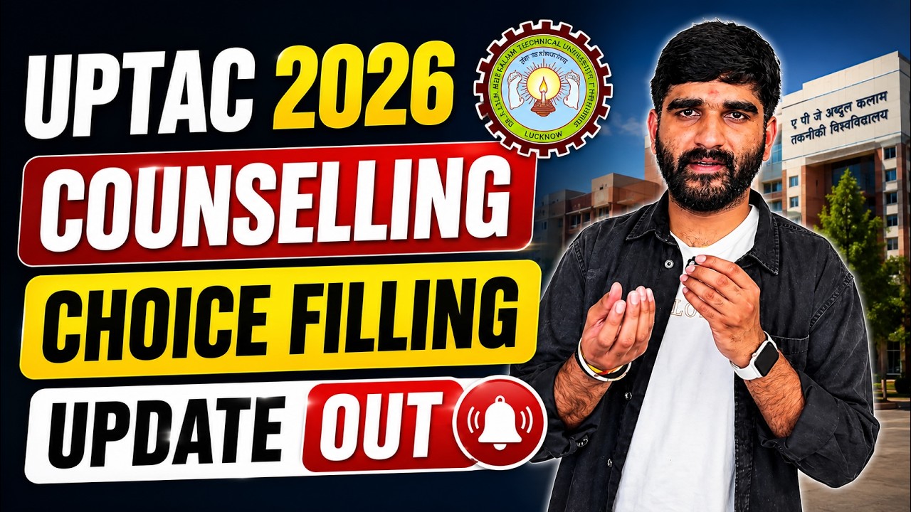 UPTAC Choice Filling 2026✅ Latest Update|AKTU Counselling Choice filling 2026 for Btech #uptac #aktu